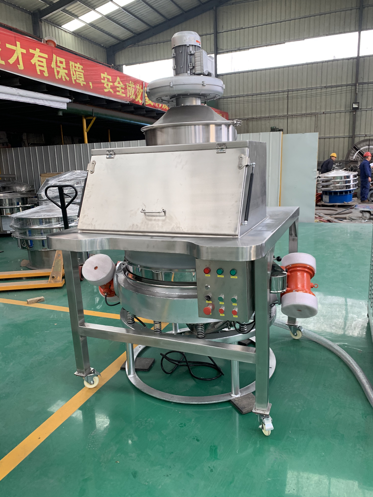 小袋人工环保无尘投料站筛分一体机