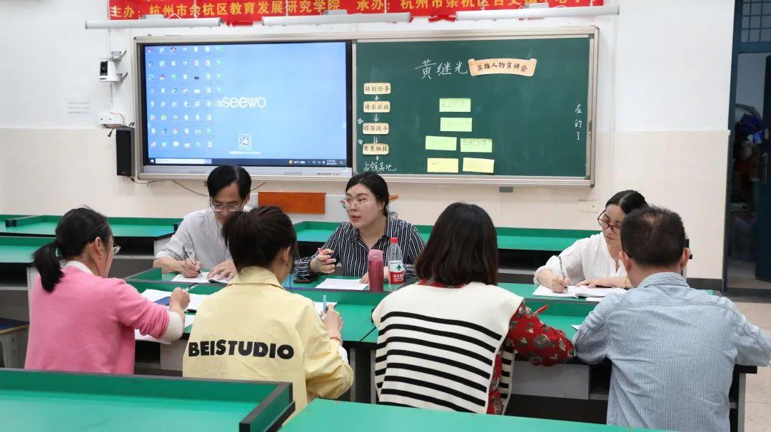 "百位名师进课堂"首场活动走进百丈镇中心小学