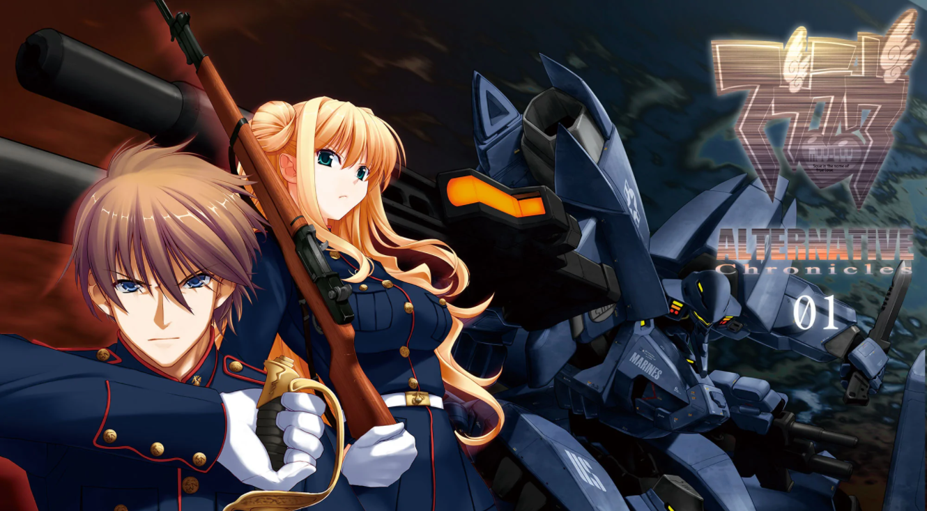 muvluv新作已经来了,开局宏大的战争场面有隔壁进击的巨人风格