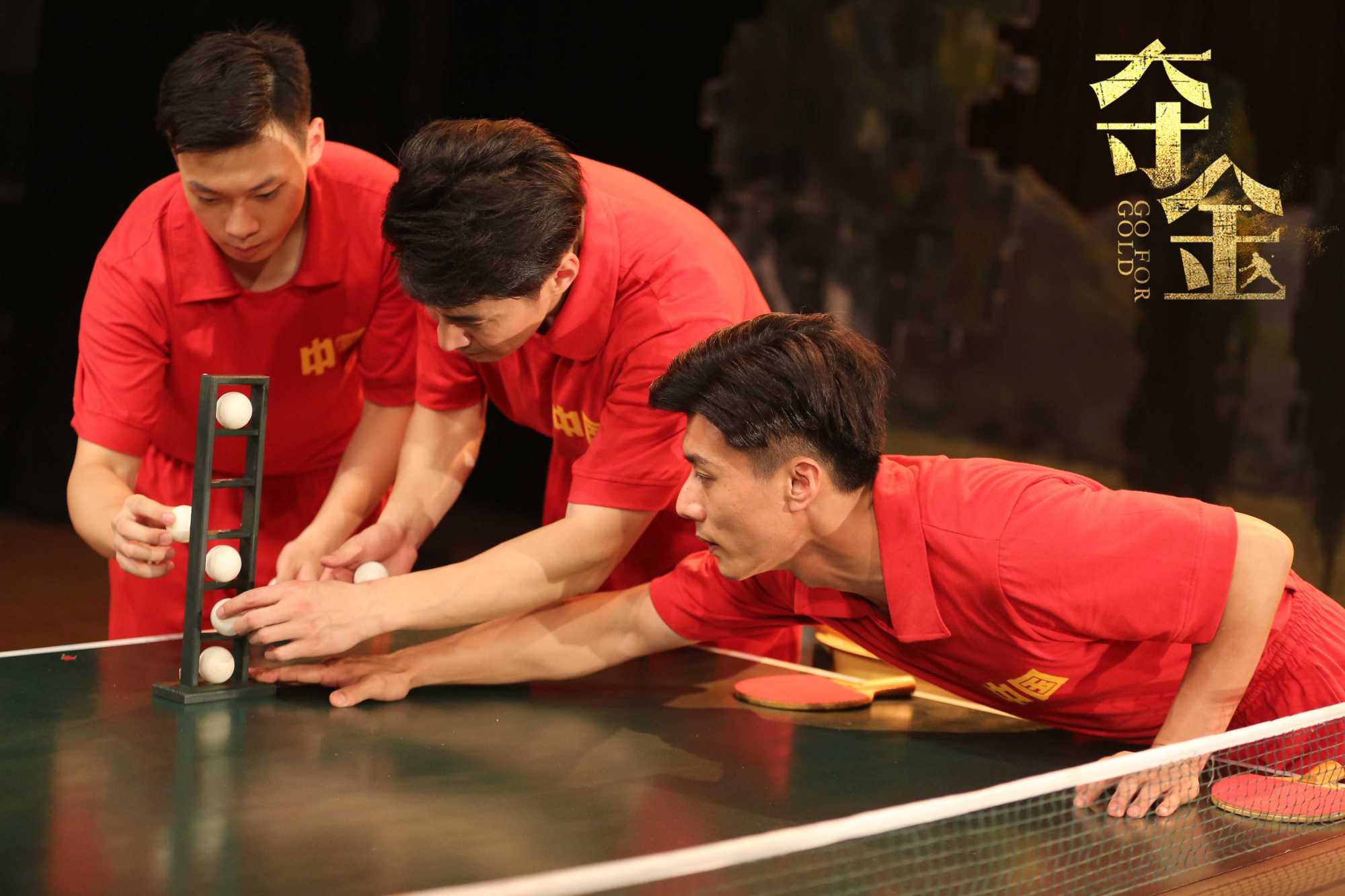 汇聚"广东力量",电视剧《夺金》今晚首播!