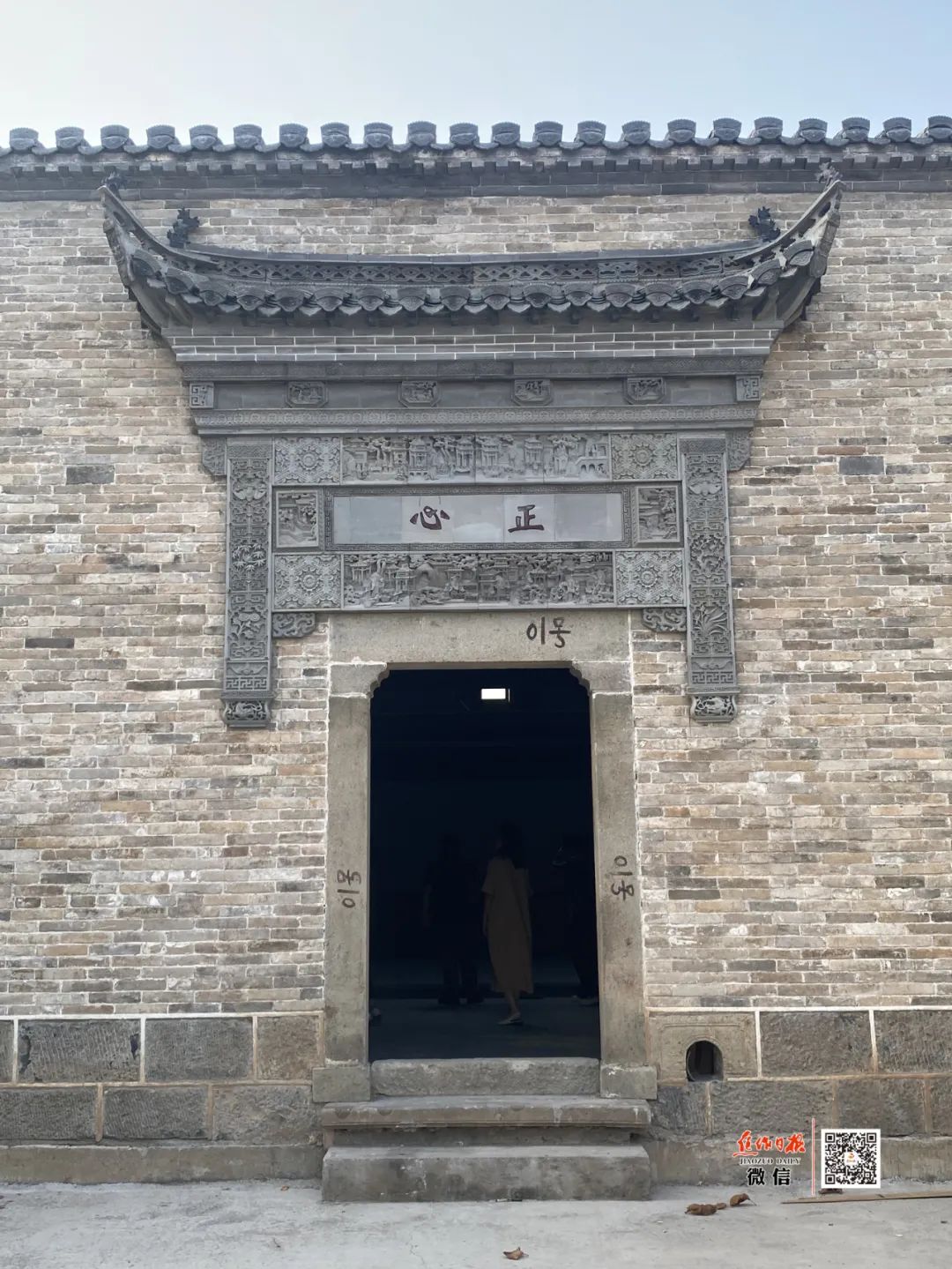 景贤书院!焦作"重生"!