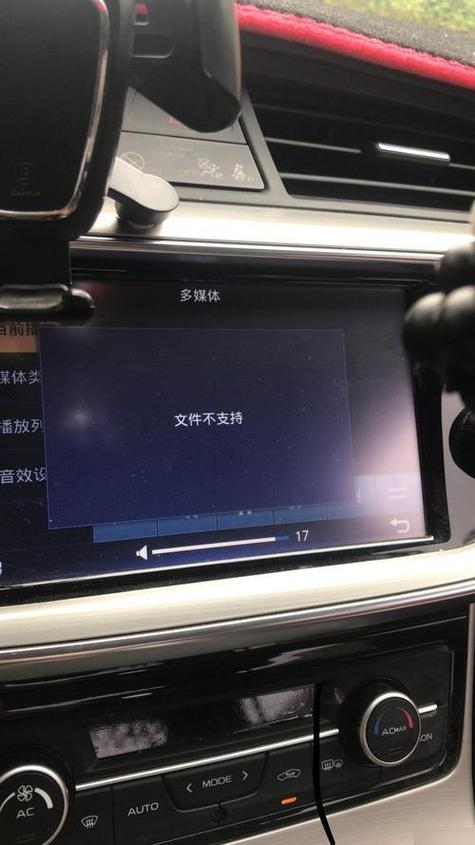 u盘读不出来怎么办,朗科u盘读不出来怎么办 u盘读不出来怎么办,朗科u盘读不出来怎么办