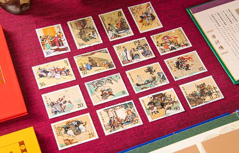 推广|四大名著邮票