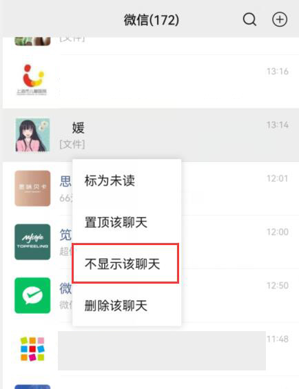 网络电话显示归属地吗什么意思呀怎么设置的 网络电话显示归属地吗什么意思呀怎么设置的