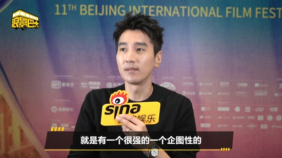 赵又廷想成为"品质保证" 坦言合作巩俐压力巨大