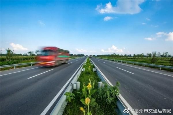 亳蒙高速谯城(立德)至涡阳(标里)段建设用地获批