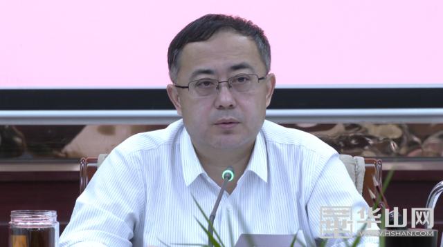 《直通县市》雷江声主持召开白水县委第九次县委常委会会议