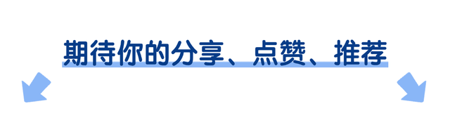 为什么现在的新能源车,越造越大?-有驾 为什么现在的新能源车,越造越大?-有驾