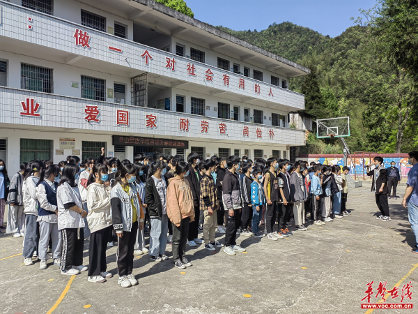 宜章莽山民族学校图片