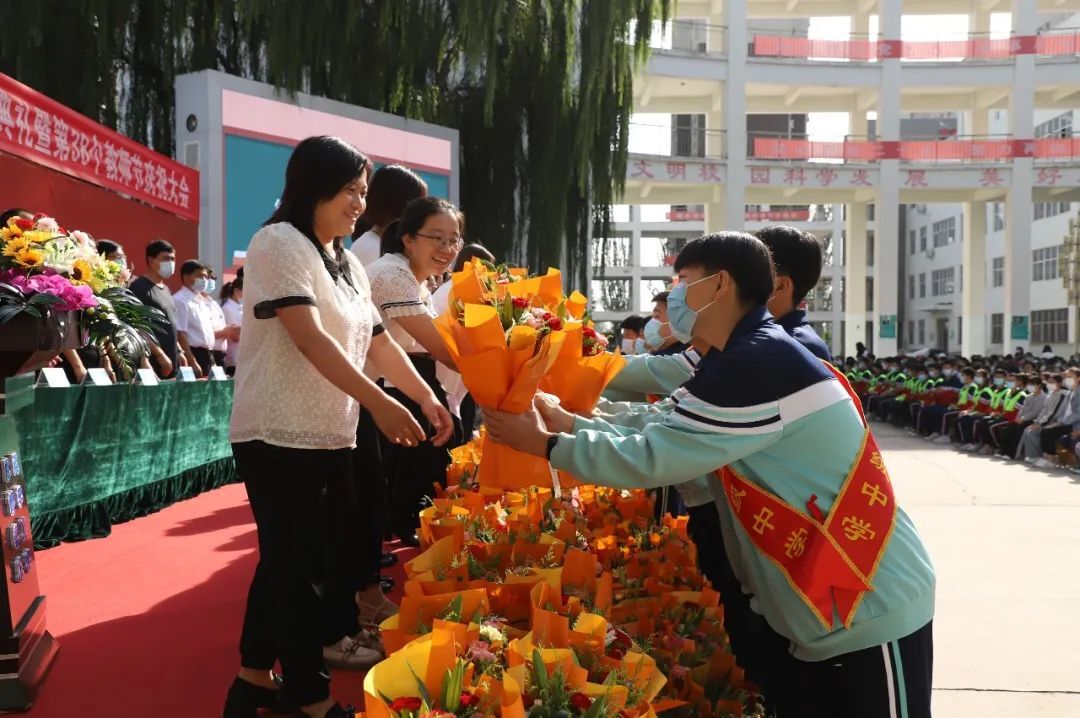 涿鹿县初级中学举行开学典礼暨第三十八个教师节表彰大会