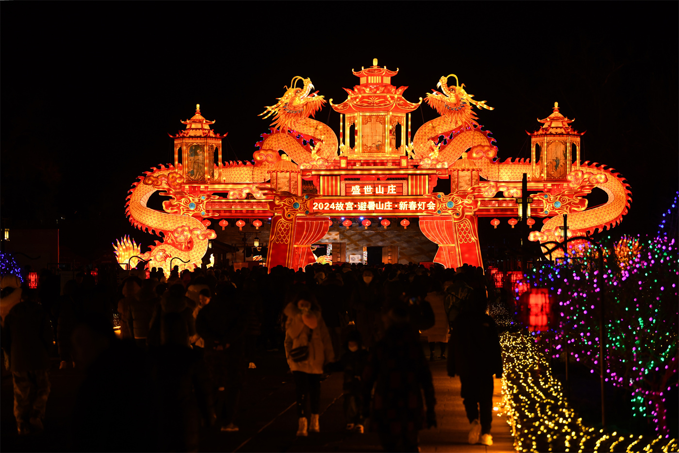 灯展图片大全壁纸图片