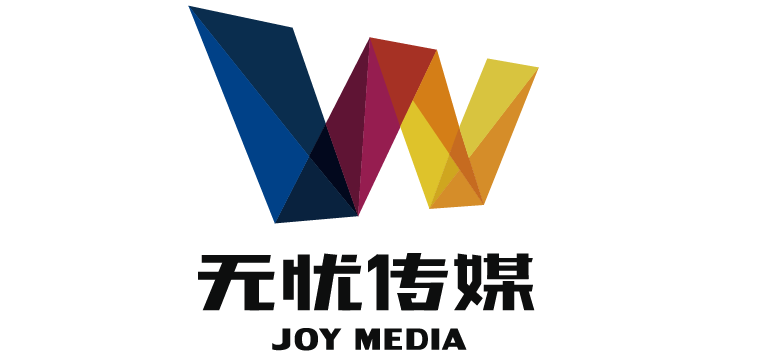 tbi 2021 评委说|无忧传媒副总裁兼首席战略官刘甜:今天谈品牌价值