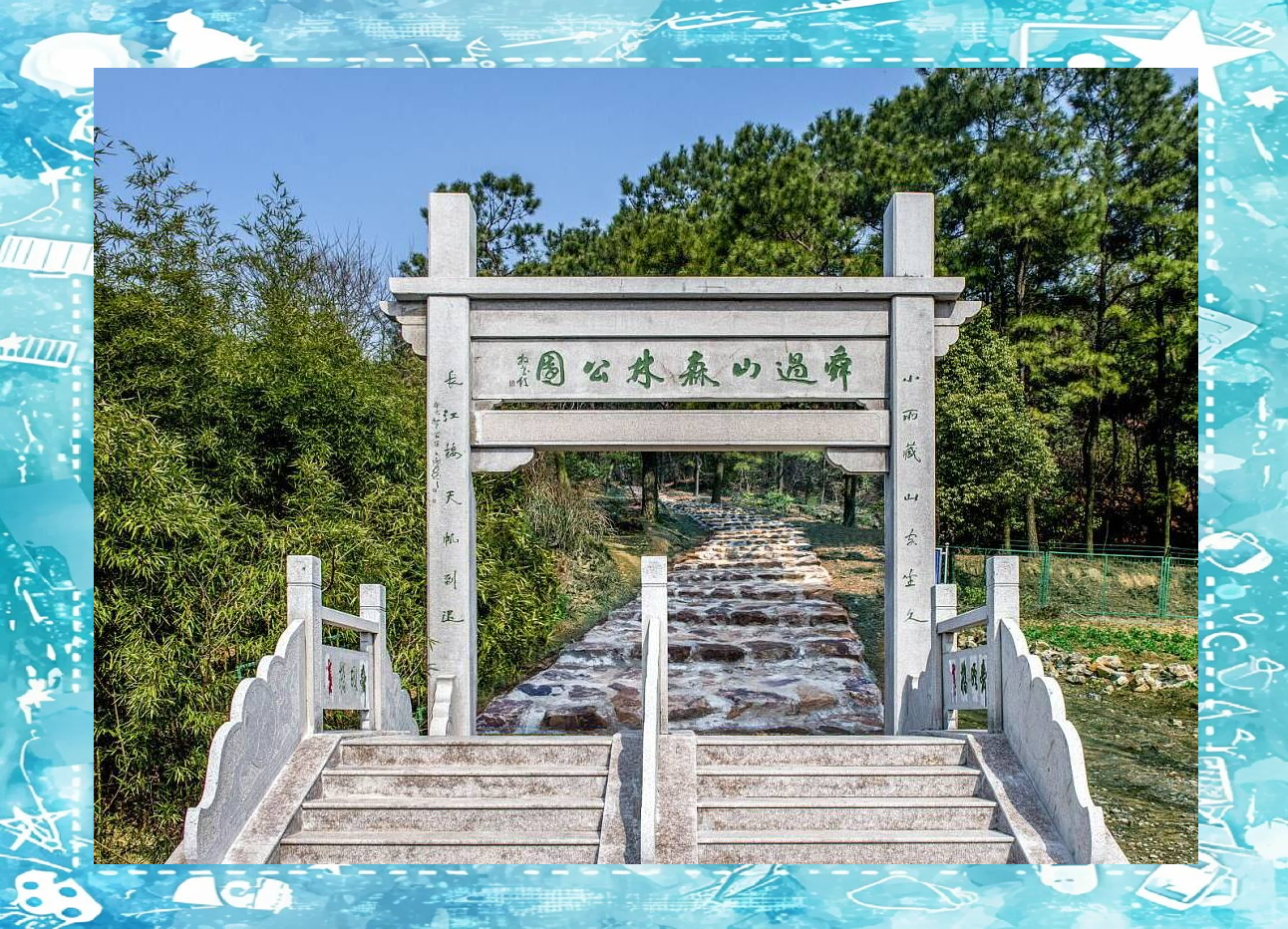 探访舜山:常州附近的隐秘文化地标