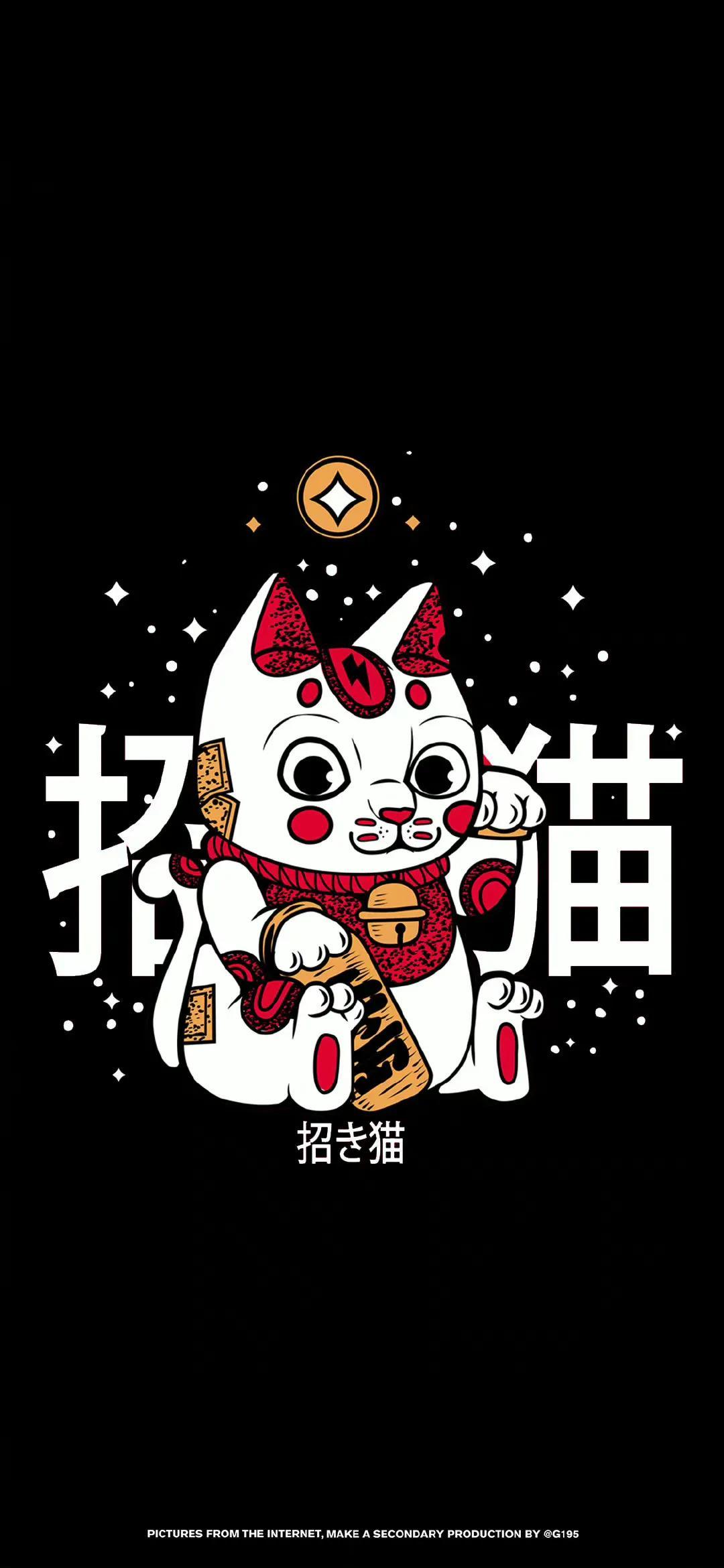 招财猫壁纸,送你一只招财猫,给你招财给你送宝