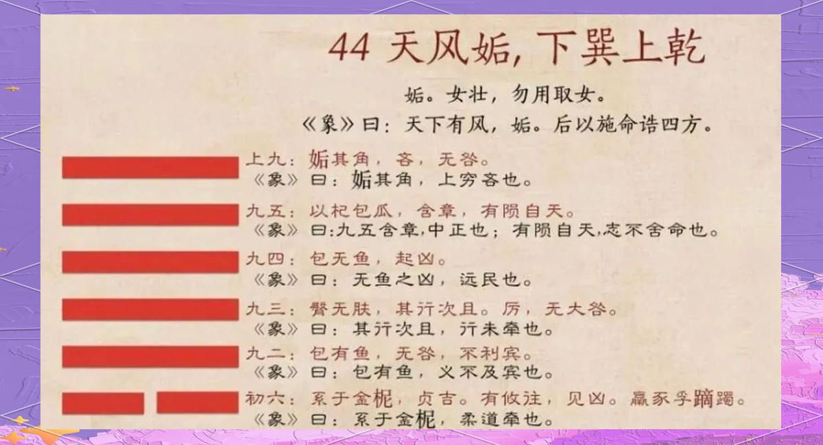 3月28日生肖运势吉凶(2021年3月28日生肖运势)