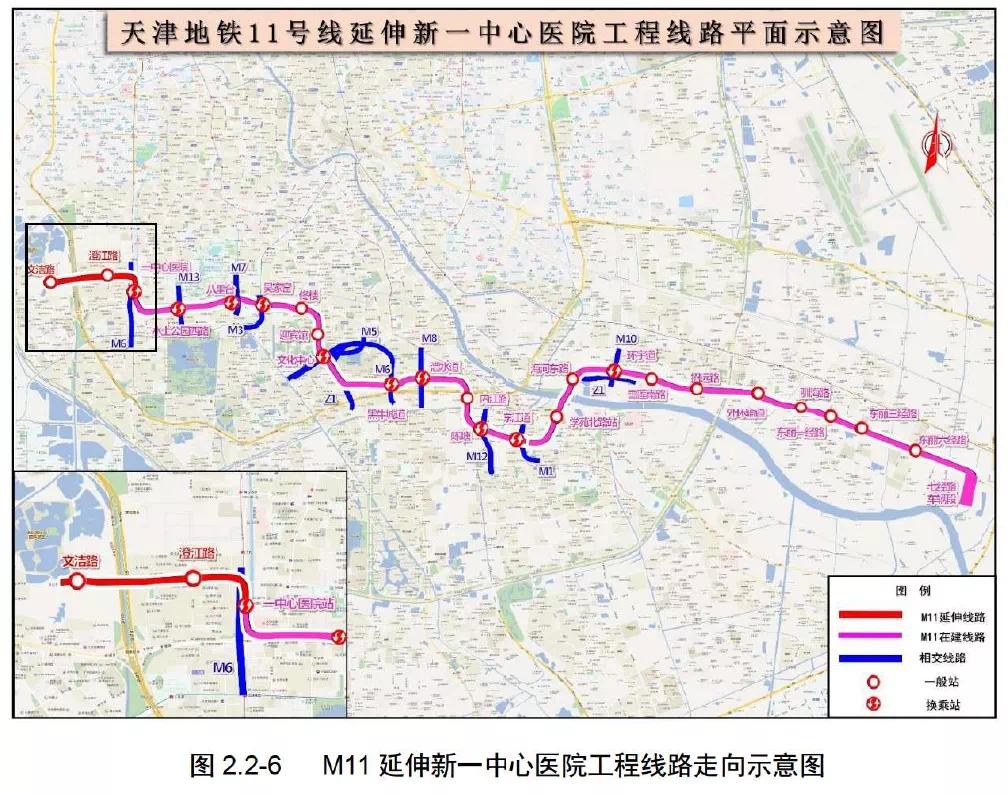 天津6条地铁延伸!13号线走向重新调整!