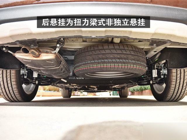 2016款宝骏730底盘悬挂怎么样