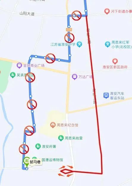 14.公交76路线路走向:凤里路—宁连路—万瑞路,恢复原线.15.