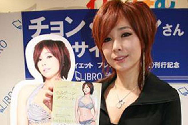 郑多燕的近况被誉为6亿元人民币的"魔鬼身材大妈&quot