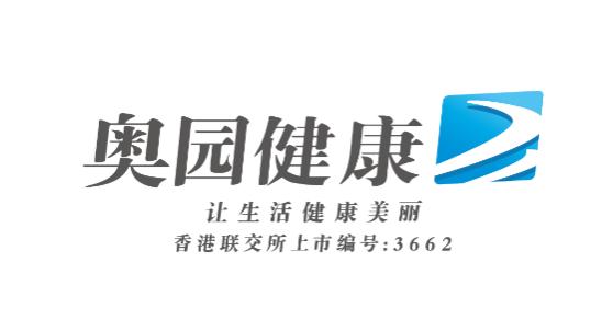 奥园集团logo图片