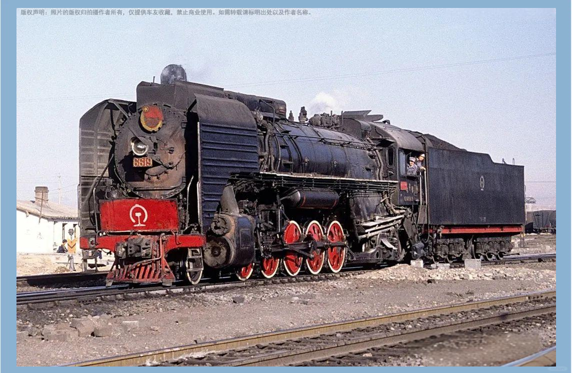 中国铁路80年代多款珍贵照片展示