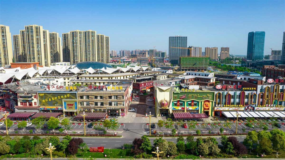 5月17日—21日!2024湖北"潜江龙虾"产业博览会来了