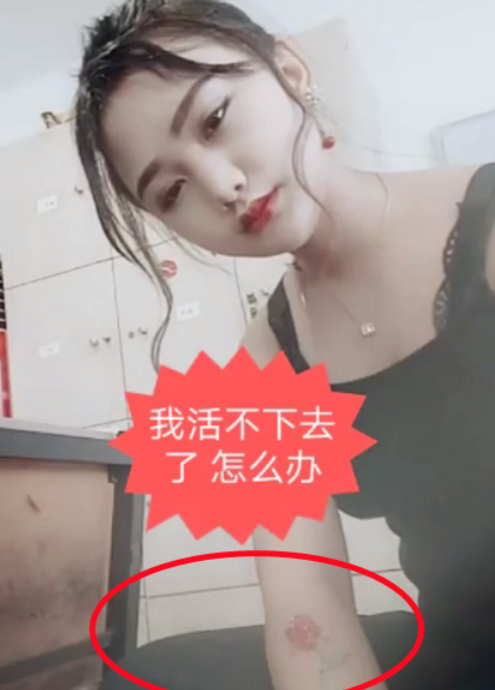 百万网红凉山孟阳翻车,小臂有纹身戴上万名表,母亲是富婆