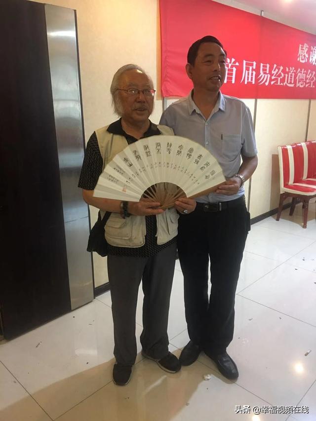 记天水南山集团董事长助理,陕西商会秘书长杨文渊先生