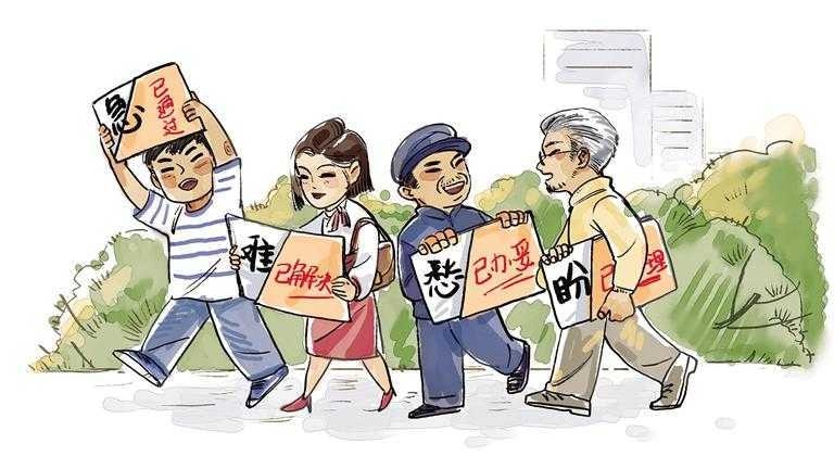 「秦声嘹亮」群众的"急难愁盼"事要加急办