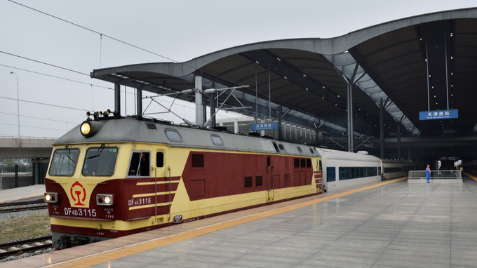 g3662等多次列车晚点:受京哈高铁北票站至沈阳西站间限速影响