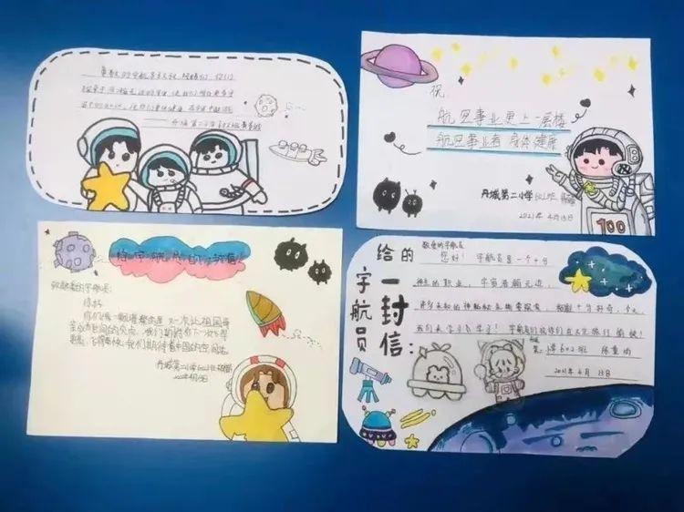 "东方红一号"老航天人潘厚任教授"云对话"宁波中小学生