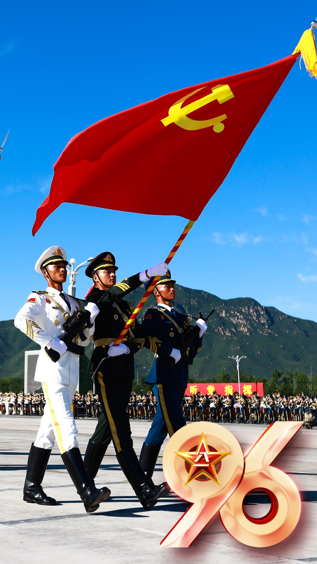 中国人民解放军建军96周年,致敬人民子弟兵:万里河山,有你心安