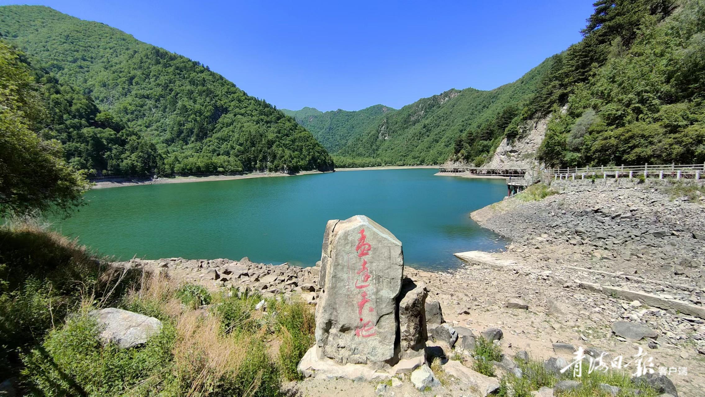 孟达天池,青藏高原上的"西双版纳"