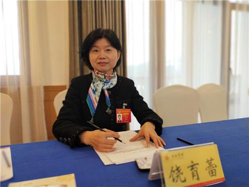 湖南省两会|农工党省委会常委饶育蕾:挖掘"寿岳"文化,培育做大康养