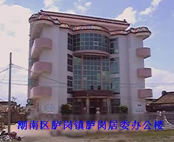 潮阳百年消失谜案:地图抹去的"溪头村",藏着一部怎样的时代史诗?