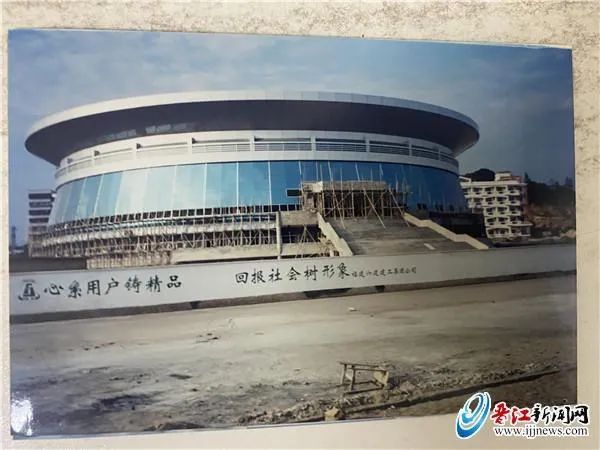 晋江祖昌体育馆图片