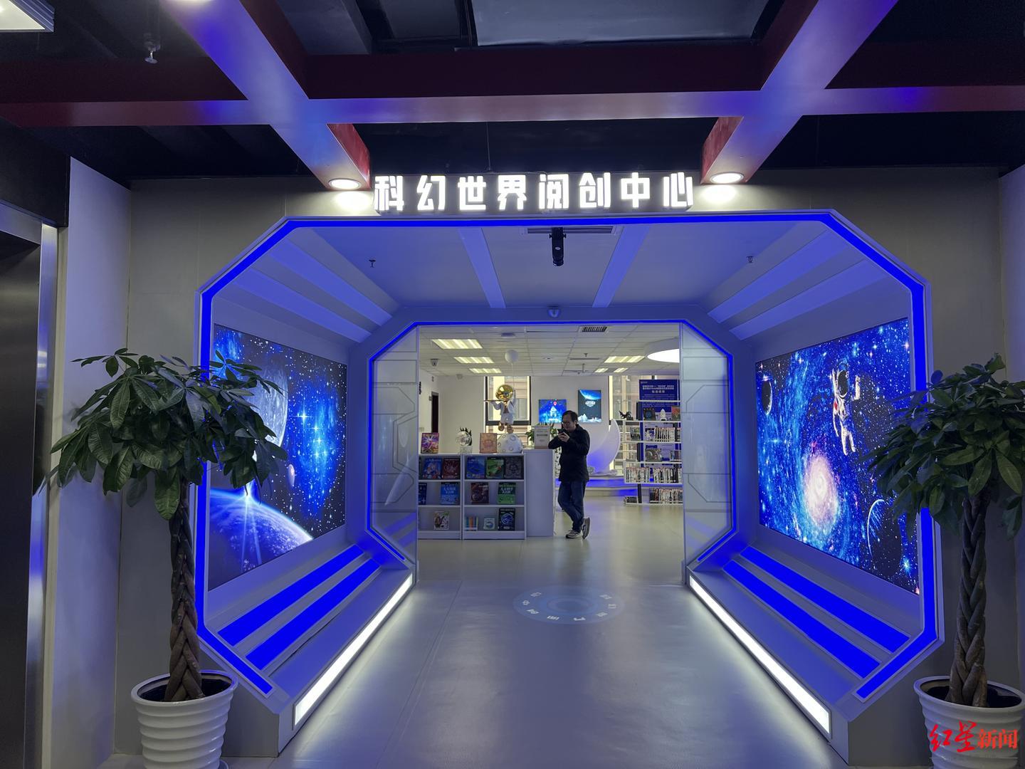 "科幻热"持续升温!在成都沉浸式体验科幻魅力