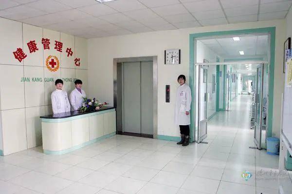 德州市立医院推出"三八"妇女节优惠体检套餐