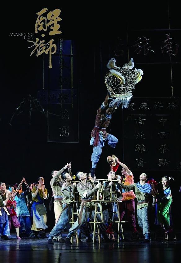 南京保利大剧院好戏连番上演—惠民惠企受好评 "小店计划"成效显