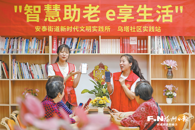 福州市连续5届荣膺全国文明城市：文明沁人心 幸福满榕城