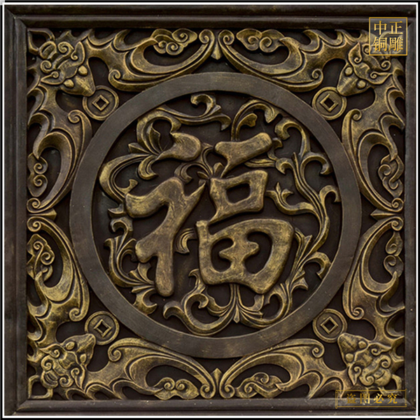 紫铜浮雕的特点你了解多少