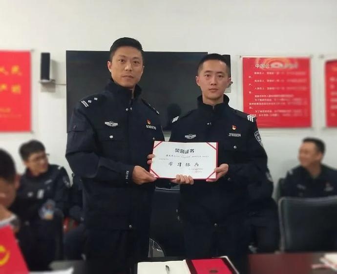 教育整顿丨江油市公安局涪江派出所召开前期"坚持政治建警全面从严治