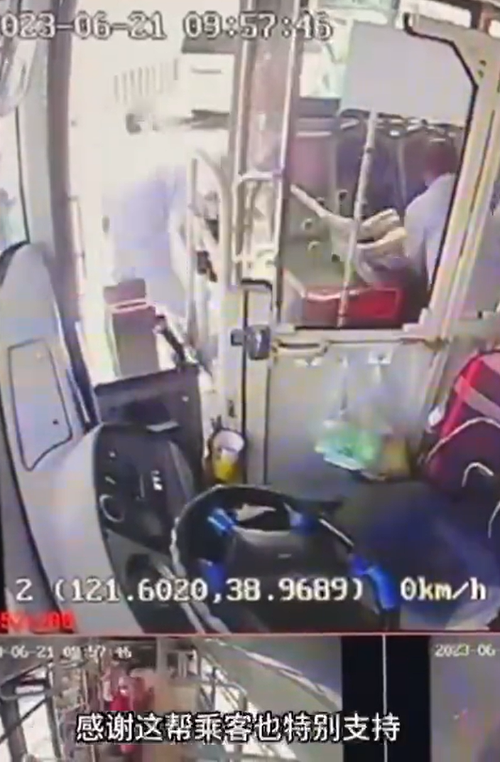 事发大连408路公交车!滕师傅果断