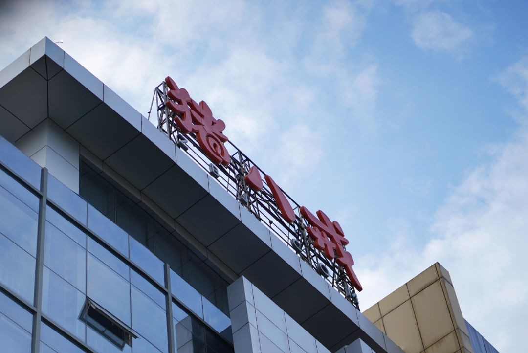 科技部火炬中心公布!猪八戒网又新增两个国家级众创空间