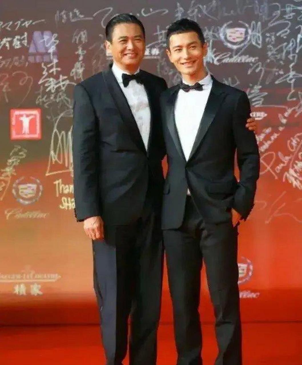 黄晓明战靴形态被周润发秒