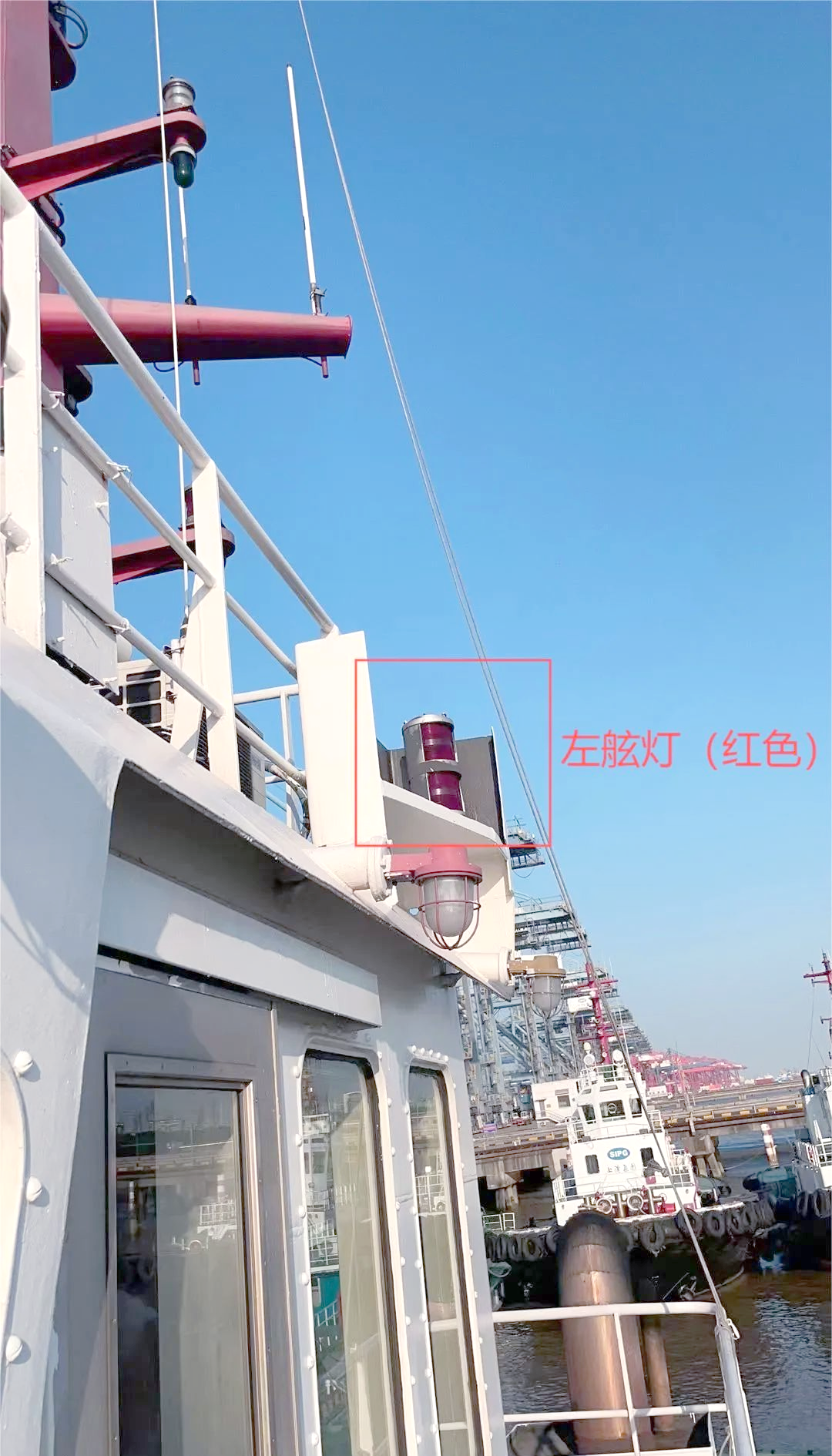 5°的水平弧内保持不间断的照明,其设计使得灯光能够从船舶的正前方