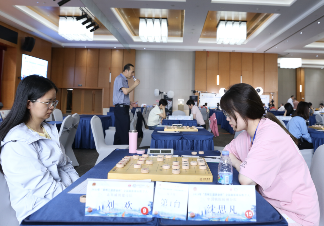 全国象棋个人赛女子组迎来新冠军 北京队女棋手刘欢夺魁