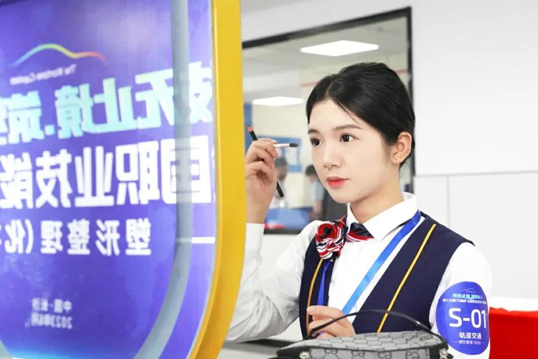 第十三届"万通杯"全国职业技能大赛(湖南赛区)决赛隆重开幕