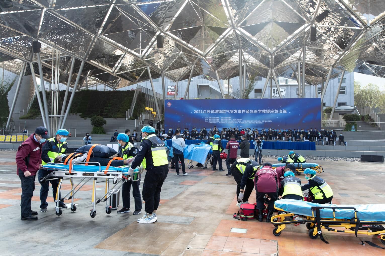 南京市急救中心成为全国首家院前急救紧急医学救援基地