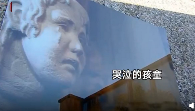 70年216万未成年人被侵害法国天主教会高层为性侵事件下跪